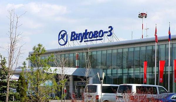Vnukovo