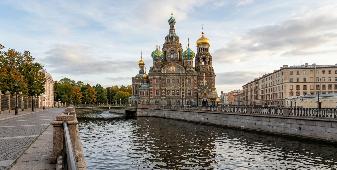 Россия