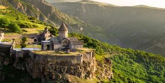 Армения